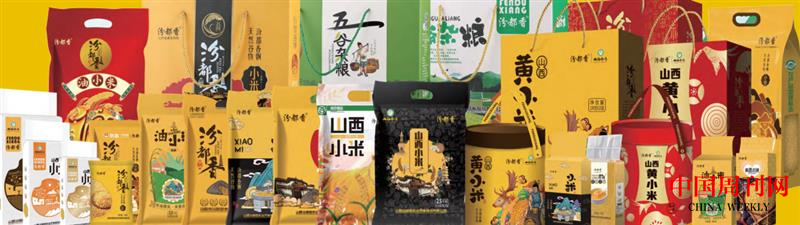 图片6.png 图片6.png