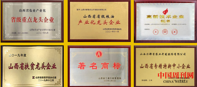 图片5.png 图片5.png