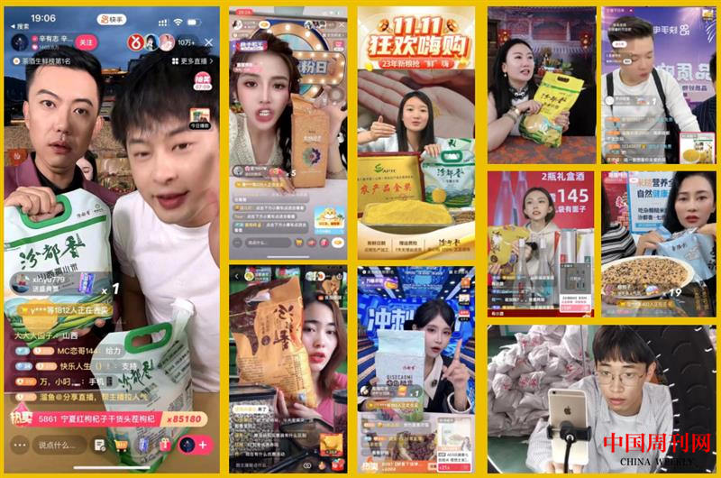 图片11.png 图片11.png