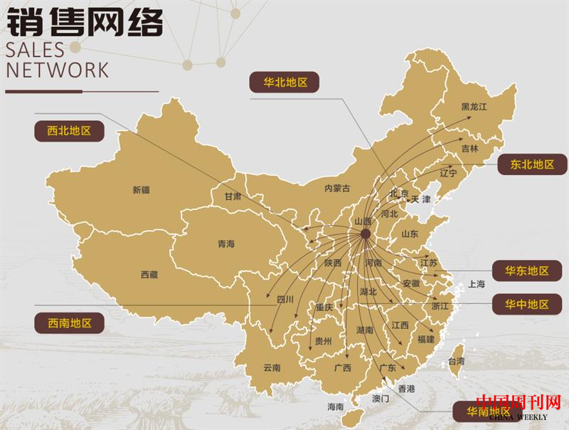 图片16.png 图片16.png