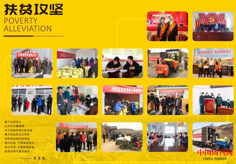 图片14.png 图片14.png