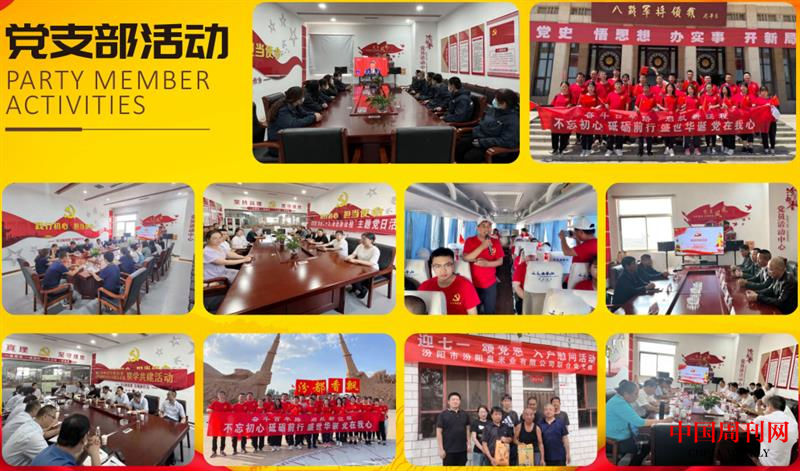 图片20.png 图片20.png