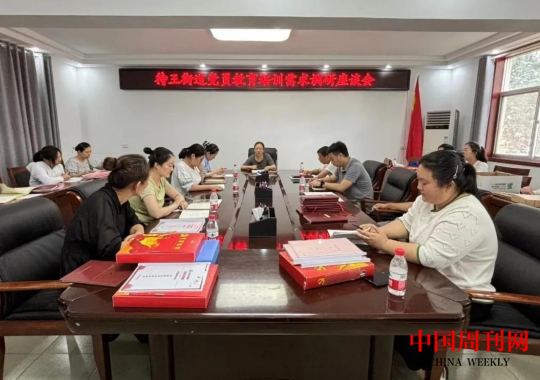 微信截图_20240528093825.png 微信截图_20240528093825.png