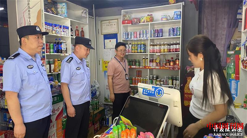 图片1.png 图片1.png