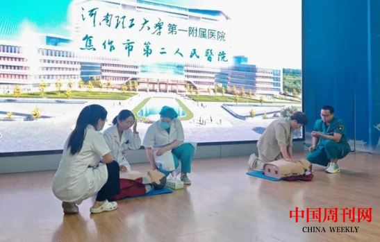 微信截图_20240531095331.png 微信截图_20240531095331.png