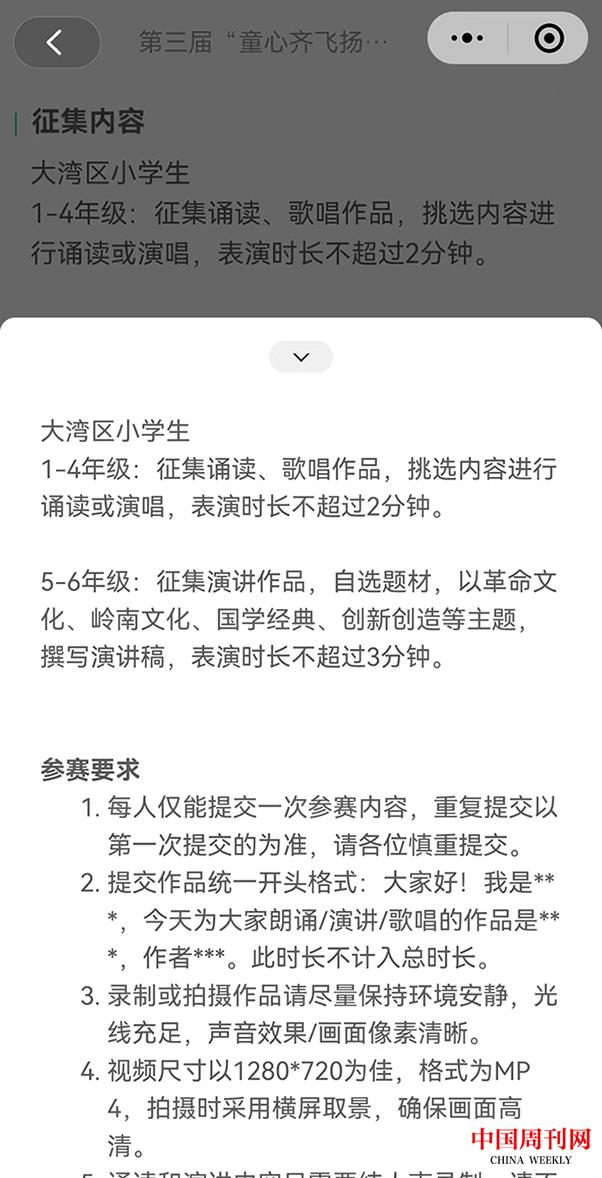 图片8.jpg 图片8.jpg