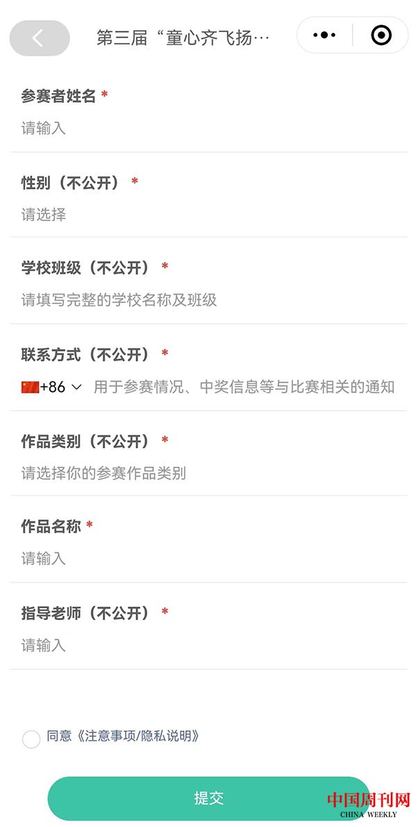 图片9.jpg 图片9.jpg