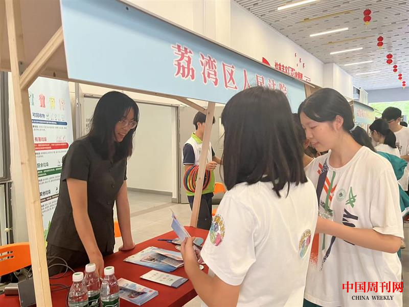 图片5.png 图片5.png