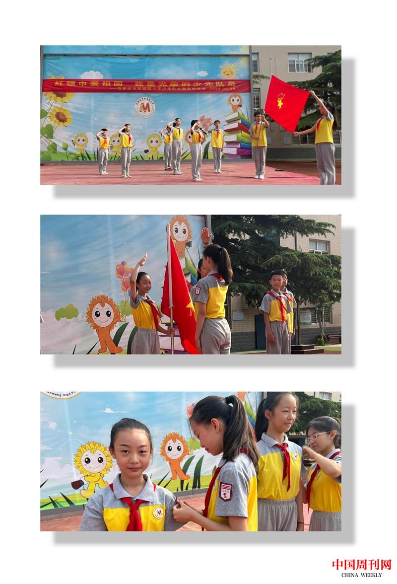 1717296485880.jpg 1717296485880.jpg