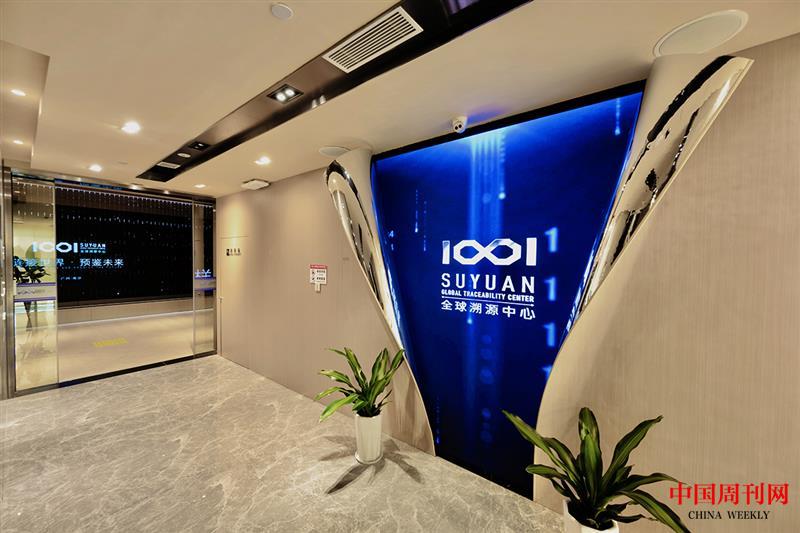 微信图片_20240603092911.jpg 微信图片_20240603092911.jpg