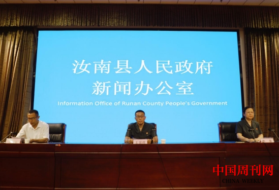 微信截图_20240606094448.png 微信截图_20240606094448.png