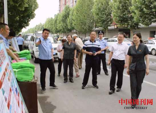 微信截图_20240606094532.png 微信截图_20240606094532.png