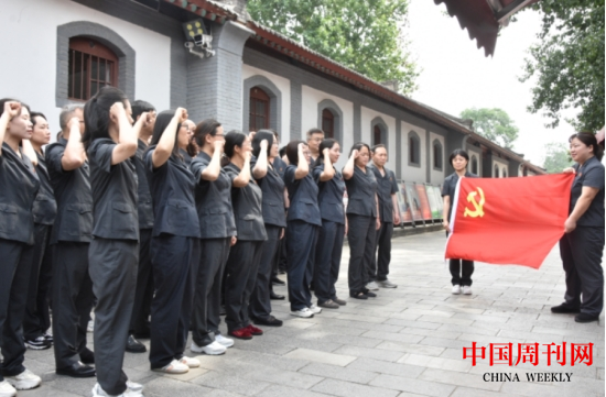 微信截图_20240606095518.png 微信截图_20240606095518.png