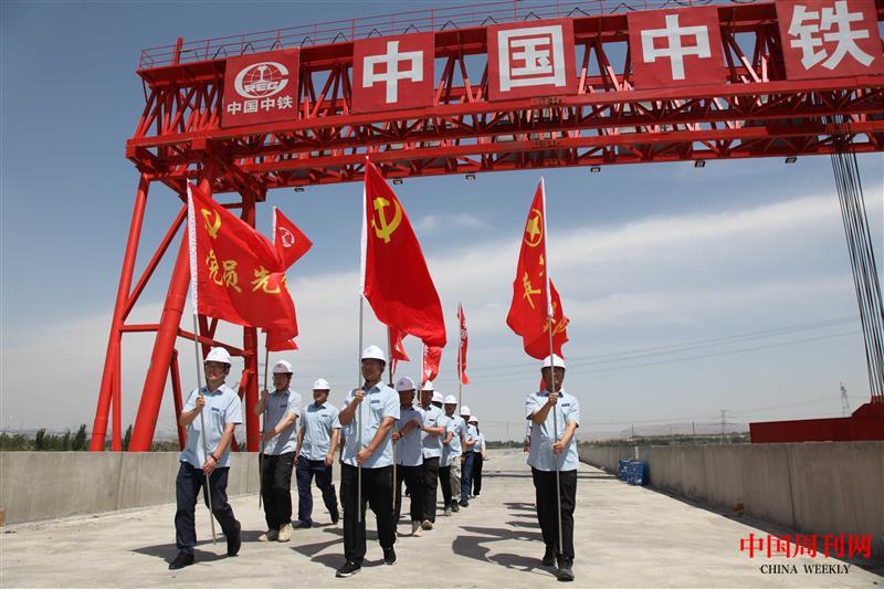 高举旗帜 创先争优_new.JPG