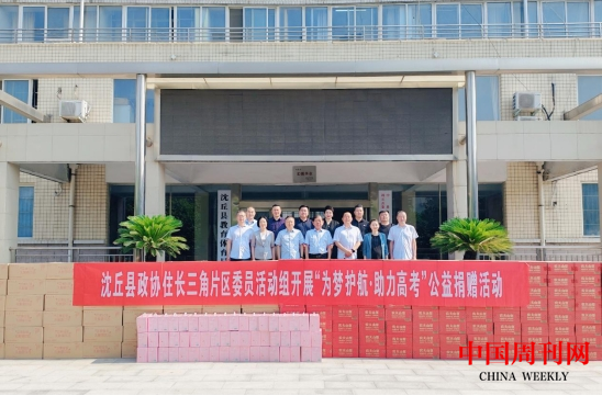 微信截图_20240607085756.png 微信截图_20240607085756.png