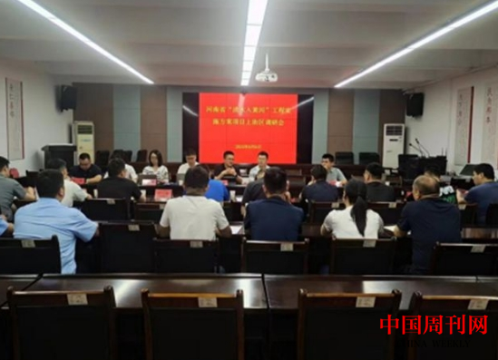 微信截图_20240607090020.png 微信截图_20240607090020.png