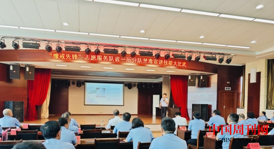 微信截图_20240611095516.png 微信截图_20240611095516.png