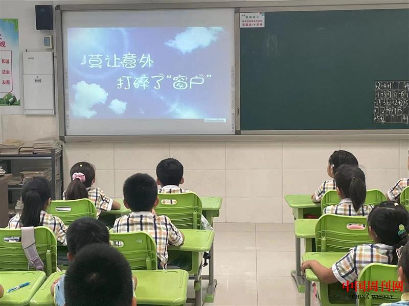 微信图片_20240611104231.jpg 微信图片_20240611104231.jpg