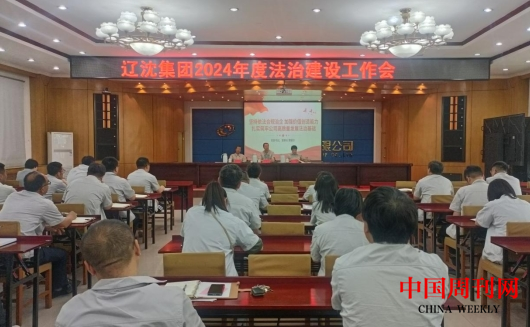 微信截图_20240612090657.png 微信截图_20240612090657.png