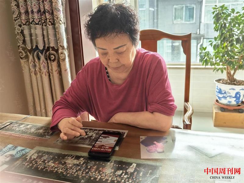 微信图片_20240612100613.jpg 微信图片_20240612100613.jpg