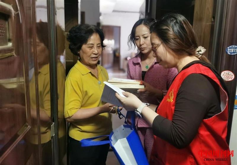 微信图片_20240612100708.jpg 微信图片_20240612100708.jpg