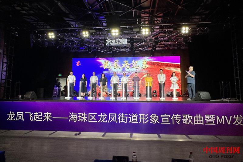 微信图片_20240612183011.jpg 微信图片_20240612183011.jpg