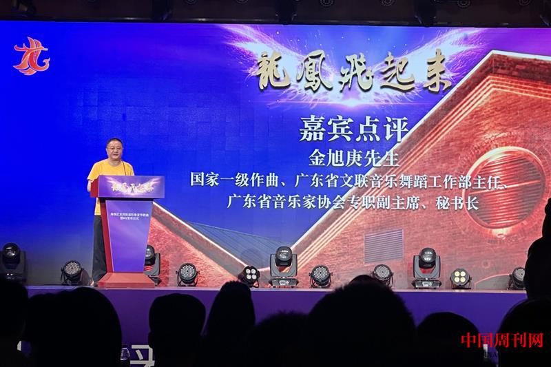 微信图片_20240612183021.jpg 微信图片_20240612183021.jpg