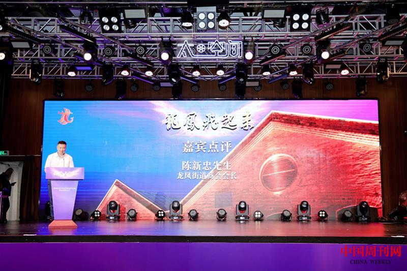 微信图片_20240612183023.jpg 微信图片_20240612183023.jpg