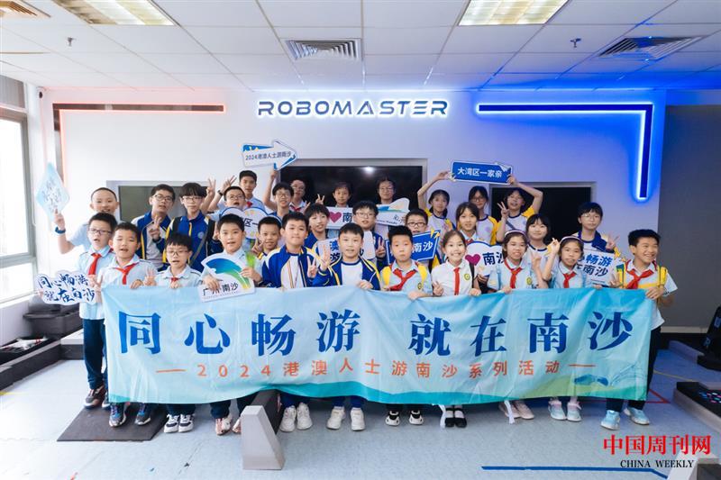 微信图片_20240612192140.jpg 微信图片_20240612192140.jpg