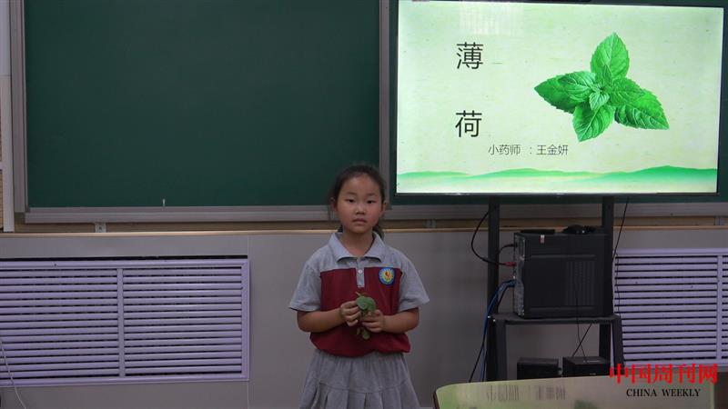 微信图片_20240619094616.jpg 微信图片_20240619094616.jpg