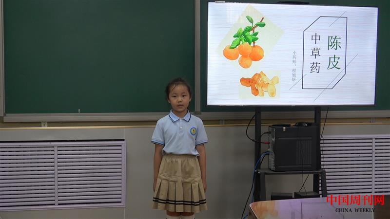 微信图片_20240619094622.jpg 微信图片_20240619094622.jpg