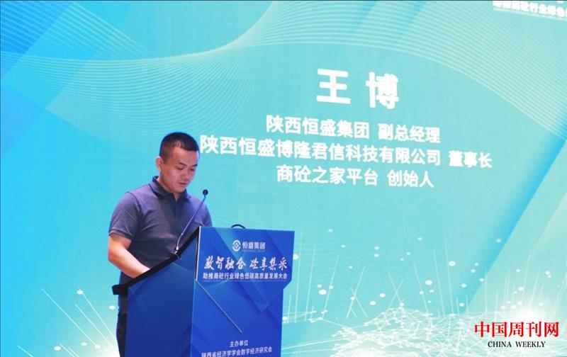 微信图片_20240619221803.jpg 微信图片_20240619221803.jpg