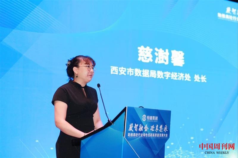 微信图片_20240619221924.jpg 微信图片_20240619221924.jpg