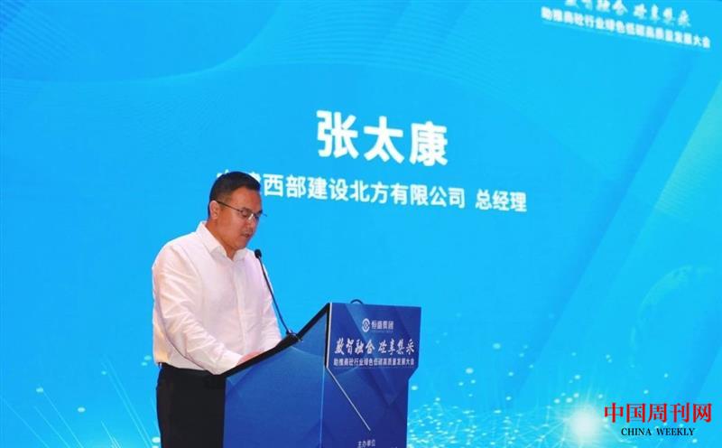 微信图片_20240619222137.jpg 微信图片_20240619222137.jpg