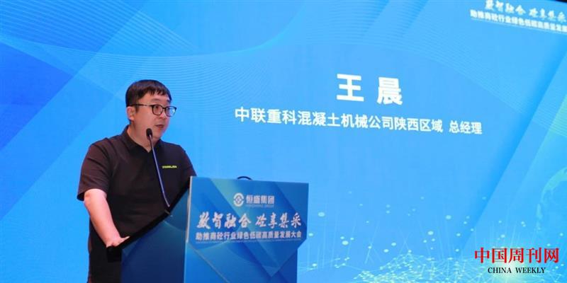 微信图片_20240619222248.jpg 微信图片_20240619222248.jpg