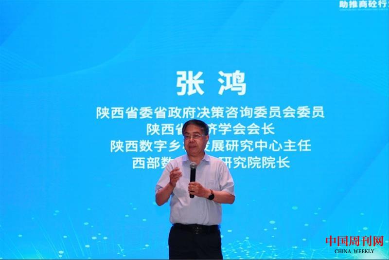 微信图片_20240619222351.jpg 微信图片_20240619222351.jpg