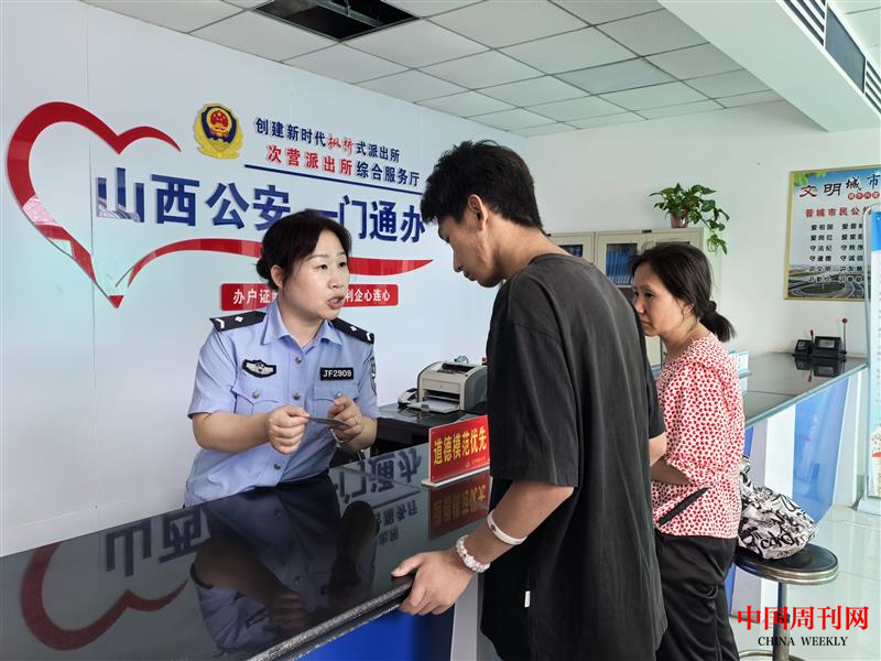 图片2.png 图片2.png