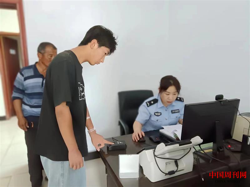 图片3.png 图片3.png