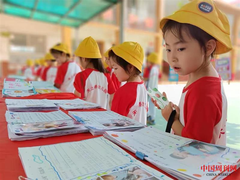 1718839832972.jpg 1718839832972.jpg