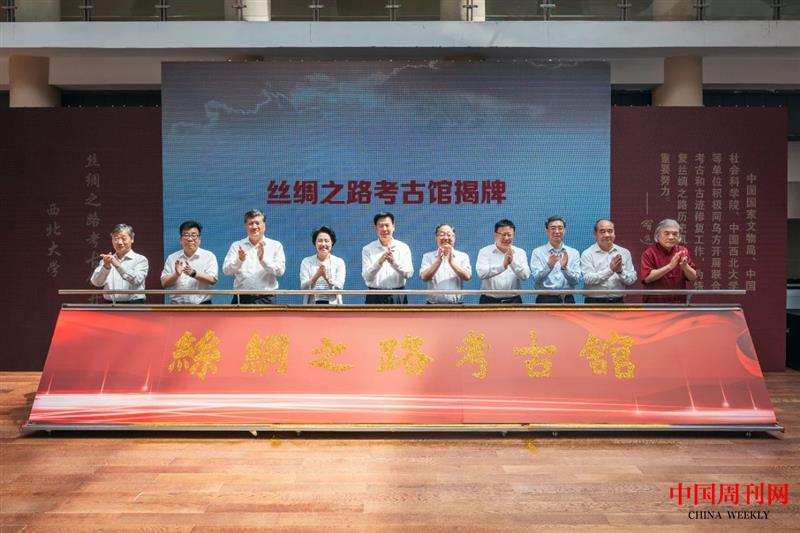 微信图片_20240620175510.jpg 微信图片_20240620175510.jpg