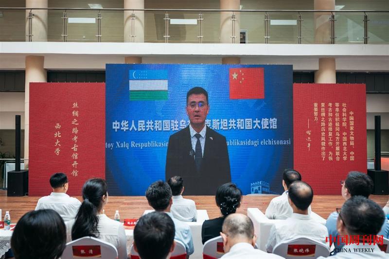 微信图片_20240620175618.jpg 微信图片_20240620175618.jpg