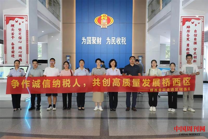 微信图片_20240621095612.jpg 微信图片_20240621095612.jpg