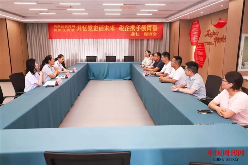 微信图片_20240621095628.jpg 微信图片_20240621095628.jpg