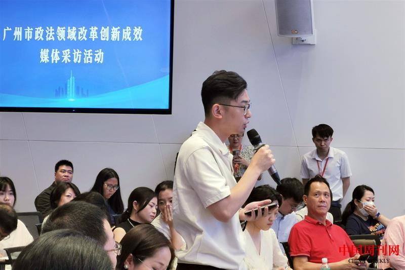 微信图片_20240621155719.jpg 微信图片_20240621155719.jpg