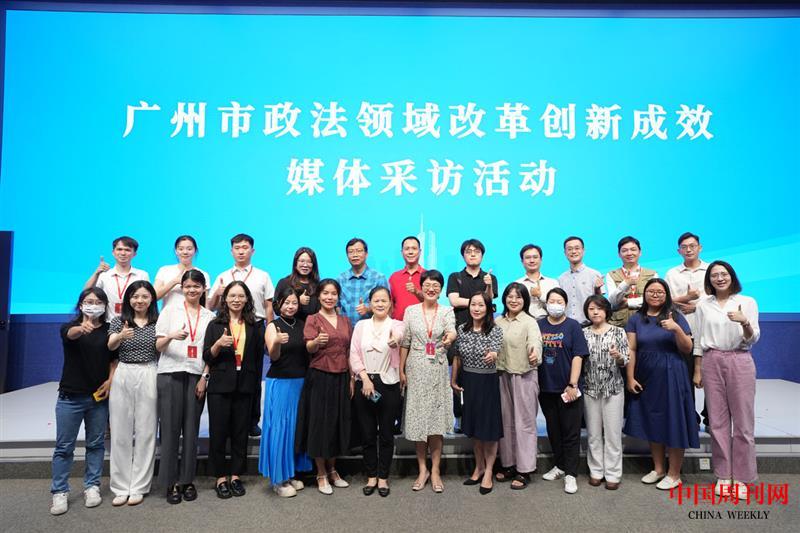 微信图片_20240621155715.jpg 微信图片_20240621155715.jpg