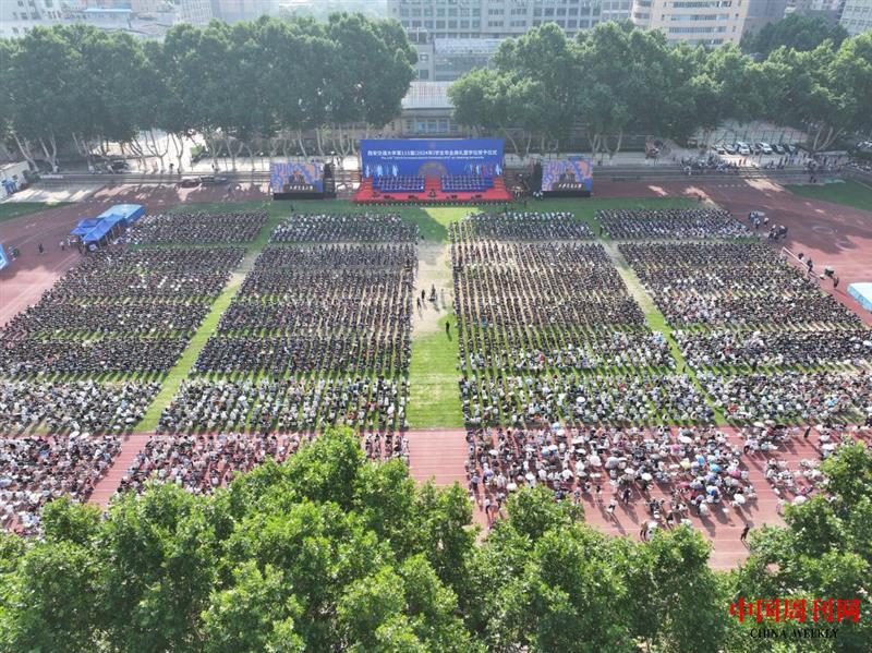 1784FD97B625F1885BEDB93C56A_FC2998B2_3F999.jpg 1784FD97B625F1885BEDB93C56A_FC2998B2_3F999.jpg