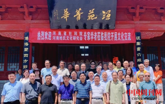 微信截图_20240624095125.png 微信截图_20240624095125.png