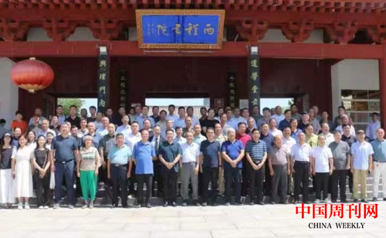 微信截图_20240624095145.png 微信截图_20240624095145.png