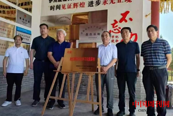 微信截图_20240624095207.png 微信截图_20240624095207.png