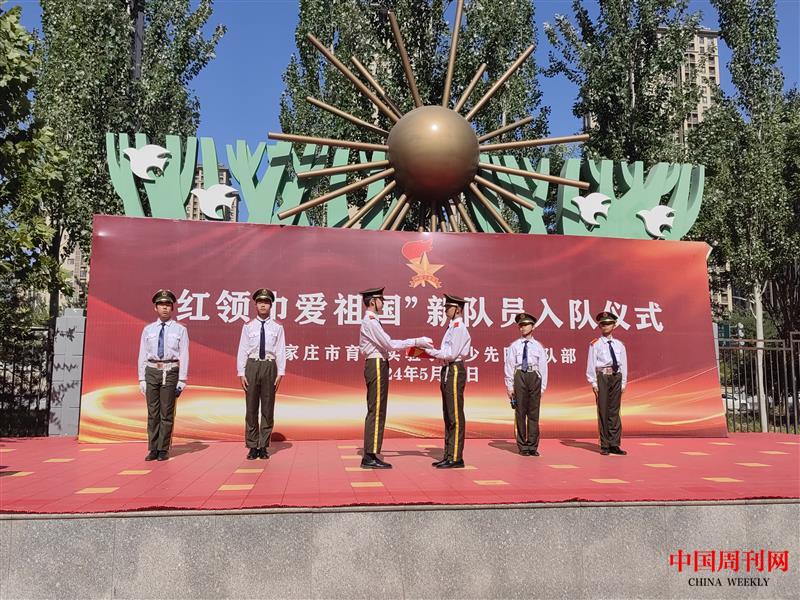 mmexport1719225560919.jpg mmexport1719225560919.jpg